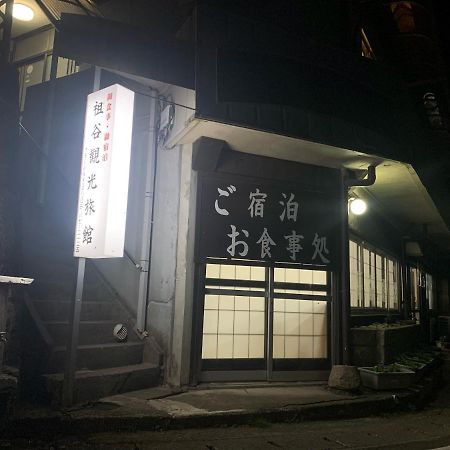 Iya Kankou Ryokan Miyoshi  Exterior foto