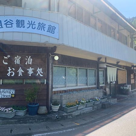 Iya Kankou Ryokan Miyoshi  Exterior foto